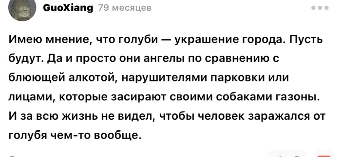 ����� �� ���� ��� ������, ��� ������?�