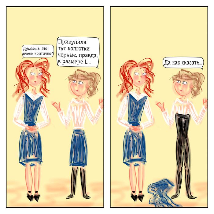 К -колготки