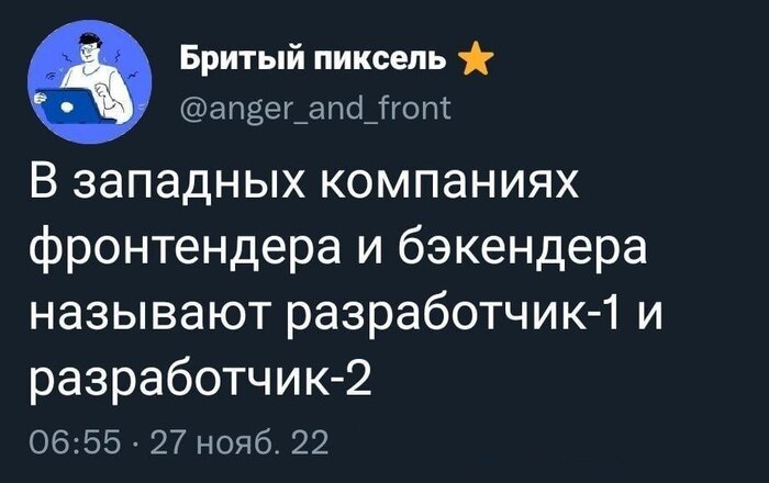 �������� � �����...