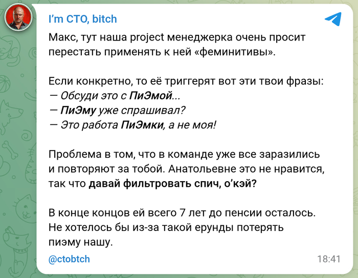 ������� � ���������� ���������