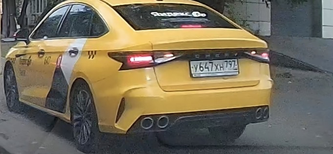 ���� ���������� �� �����?