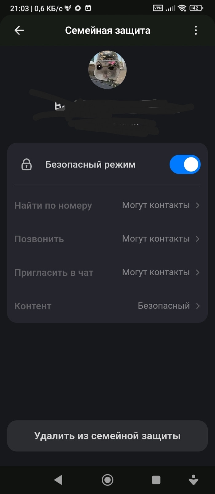 ����� �������� �� �����