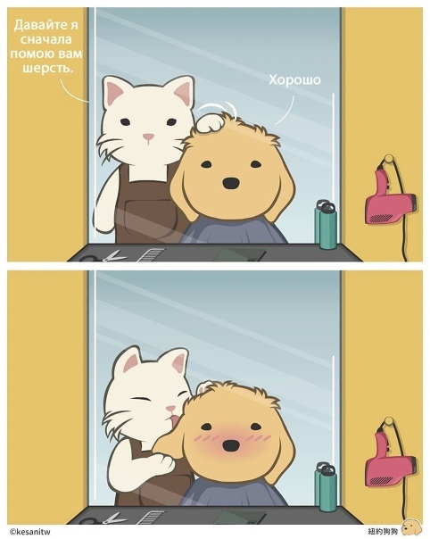 ��