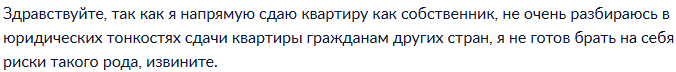 ���� �� ��������� �������, ���� ��� ���������