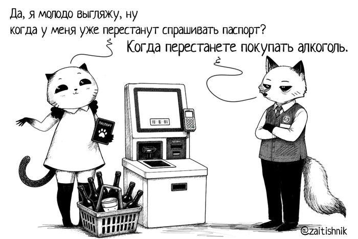 <a href="https://d.pikabu.ru/story/kogda_perestanut_sprashivat_pasport_14156616?u=https%3A%2F%2Ft.me%2F%2BhgQsSRjbpdVlZGYy&t=%D0%A2%D0%93%20%D0%BA%D0%B0%D0%BD%D0%B0%D0%BB&h=d9a6aa998919252f5c264cd9c87b8defea8e4593" title="https://t.me/+hgQsSRjbpdVlZGYy" target="_blank" rel="nofollow noopener">ТГ канал</a>
