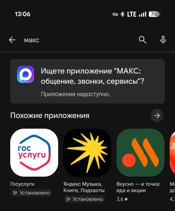 � ������ ���������� �� �����