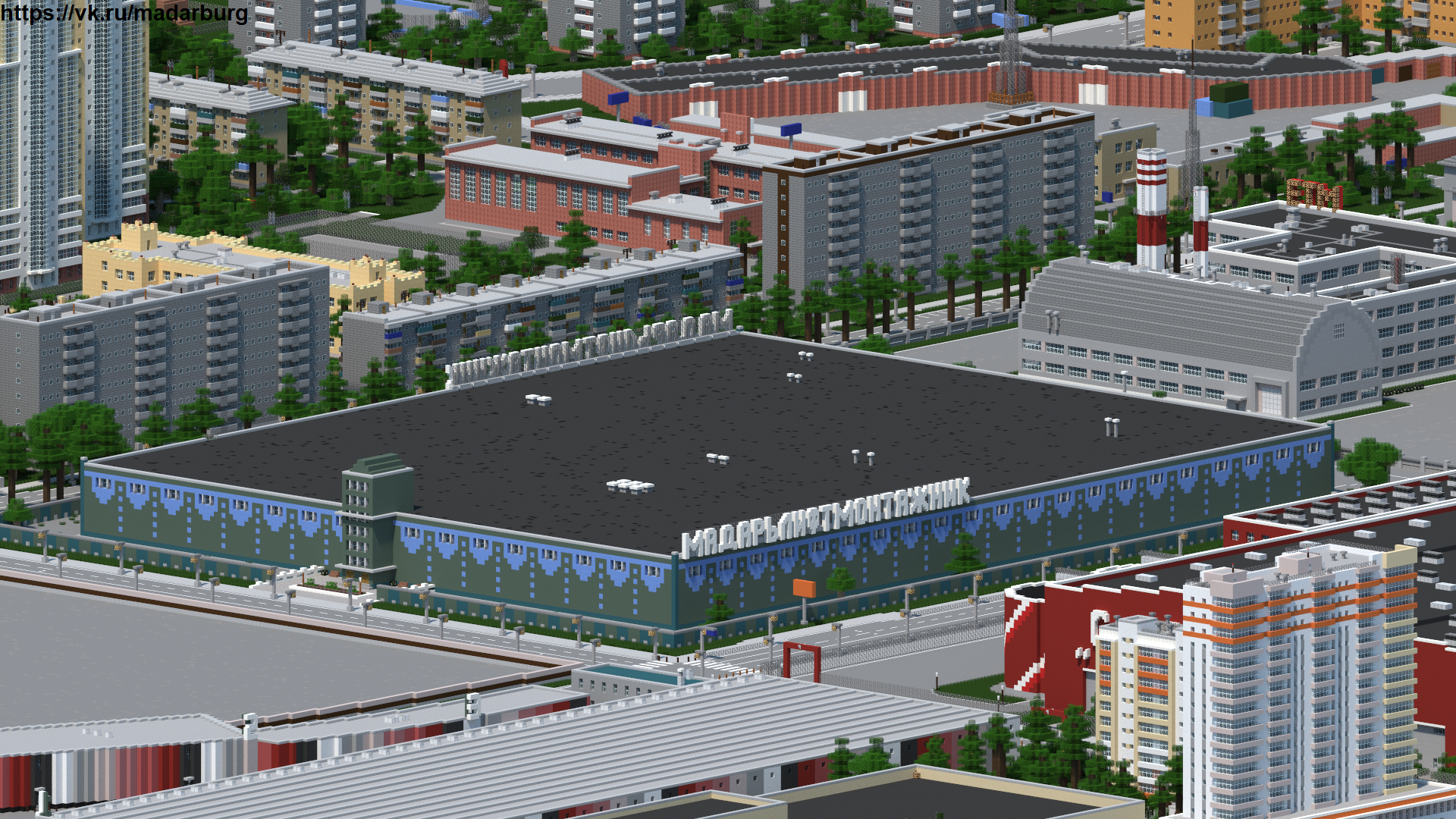 Madarburg | Madarliftmontaznik Factory | Minecraft - My, Factory, Industry, Minecraft, Production