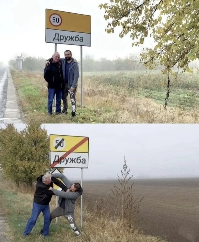 ��� ��� � �������������...