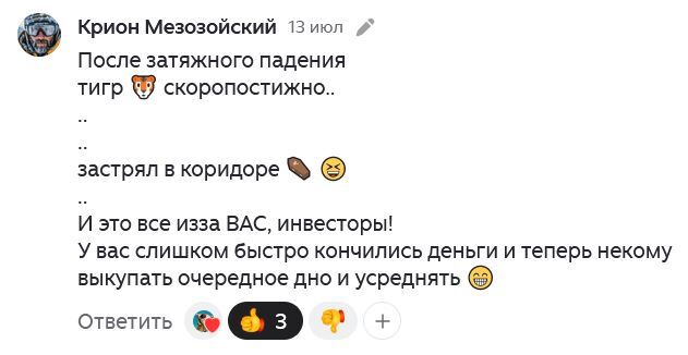 ����� ����������� ��� ���� ������ � ����� :)