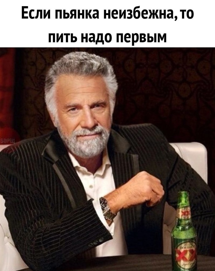 � ��������!