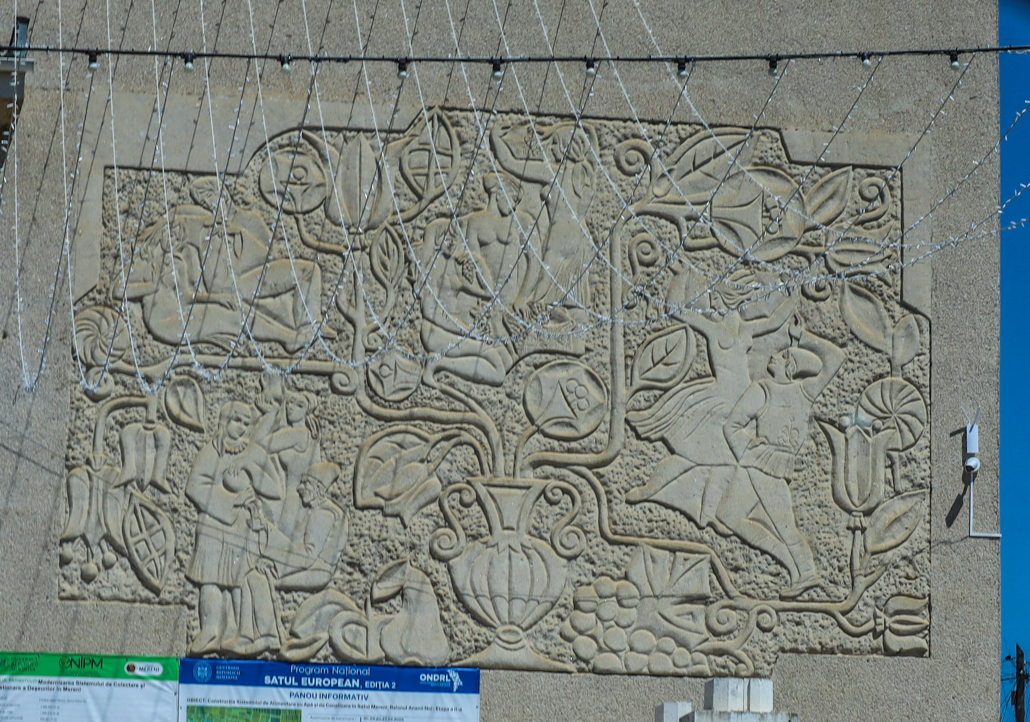 Mereni, Moldova - Village, Moldova, Windmill, Mill, Cross, 1992, Longpost