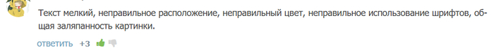 ����� ��� � ������ ����������� =)