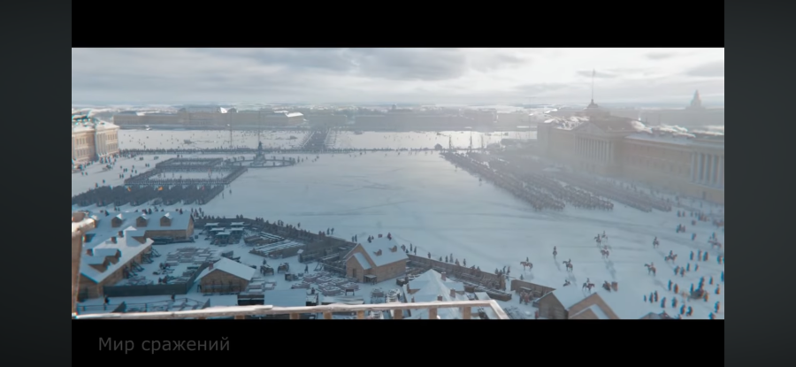 What's wrong with the Decembrist uprising? - My, Decembrists, Nicholas I, История России, Saint Petersburg, Local history
