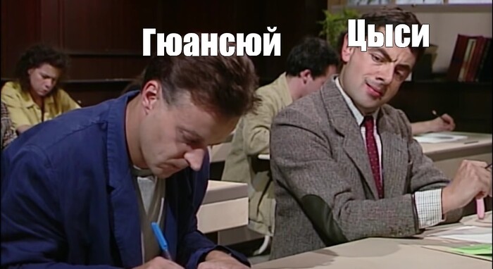 ������� ������� ����, ��� ����� ������� ����������.
