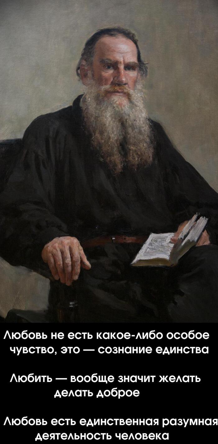 Мы забыли или толком и не знали?