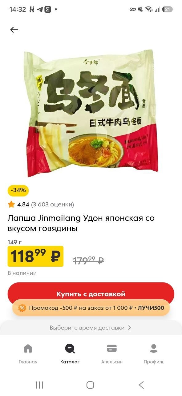 � ���� ���� � ������ ���� ����, � ������ ����� �� ���� ��� ������� �������