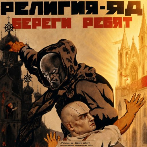 Ответ на пост «Warhammer 40000 простым языком. Часть 12. И снова примархи!»