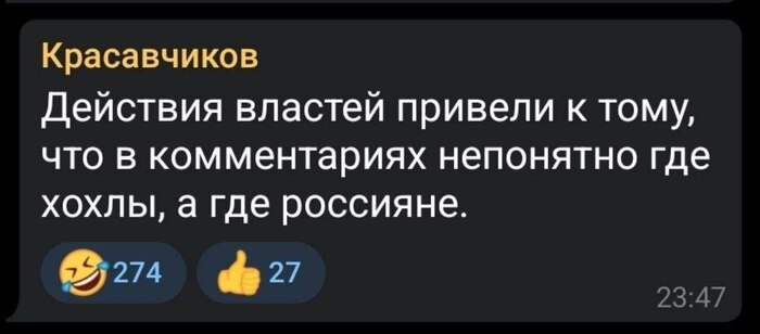 Актуальненько