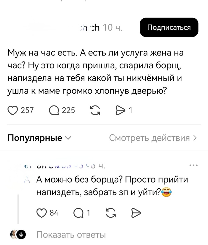 � ������ �� ������� ��������) ����� ����������� ����������