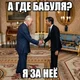 ������ ������������ DakTakLakPak