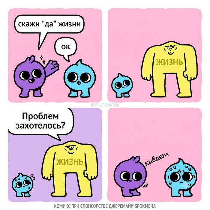 ����� ����� ��!