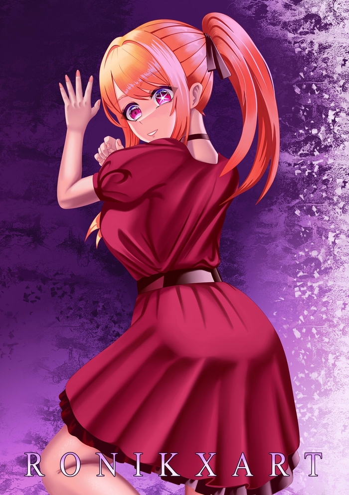 Hoshino ruby