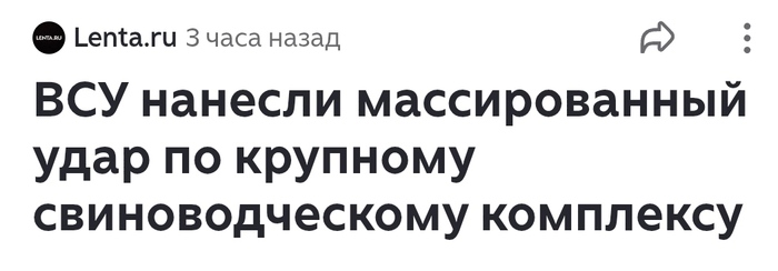 <!--noindex--><a href="https://d.pikabu.ru/story/chtobyi_chuzhie_boyalis_14164077?u=https%3A%2F%2Fdzen.ru%2Fa%2FalvHMspc2E9VPNiF&t=https%3A%2F%2Fdzen.ru%2Fa%2FalvHMspc2E9VPNiF&h=3b61f5ce53411c9b042831600cee75d04162cf21" title="https://dzen.ru/a/alvHMspc2E9VPNiF" target="_blank" rel="nofollow noopener">https://dzen.ru/a/alvHMspc2E9VPNiF</a><!--/noindex-->