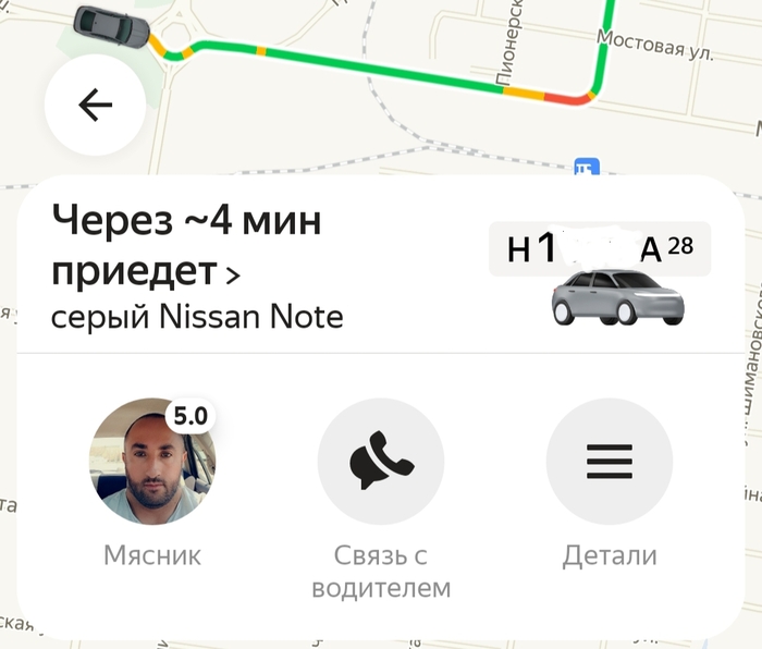 ����� �� ���� ������� ��� � ���� ����� �������� � �����