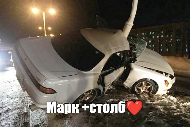 Ответ на пост «Надень наушники»