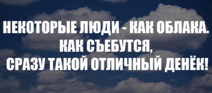 ���������...