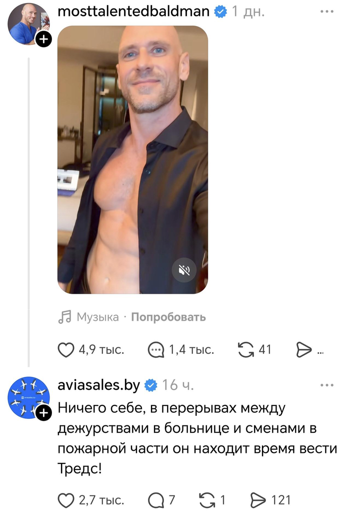 ����� ������� ������