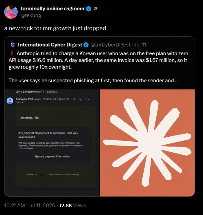 ��� ���������: �������� ������������ ������� �������� �������� ���� ������� ��������� ������ [��������: <a href="https://pikabu.ru/story/rossiyskiy_ryinok_aktsiy_vernulsya_v_2007y_a_takzhe_novaya_moshchnaya_kitayskaya_neyronka_kimik3_glavnoe_za_nedelyu_14166974?u=https%3A%2F%2Fx.com%2Ftekbog%2Fstatus%2F2075840587123827033&t=Twitter&h=5747c809e08c73ecf907d3dc8f25c8fb81bf755e" title="https://x.com/tekbog/status/2075840587123827033" target="_blank" rel="nofollow noopener">Twitter</a>]