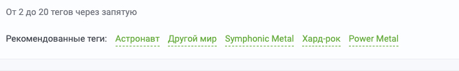 Приходите и забирайте!