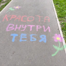 ingi.kis