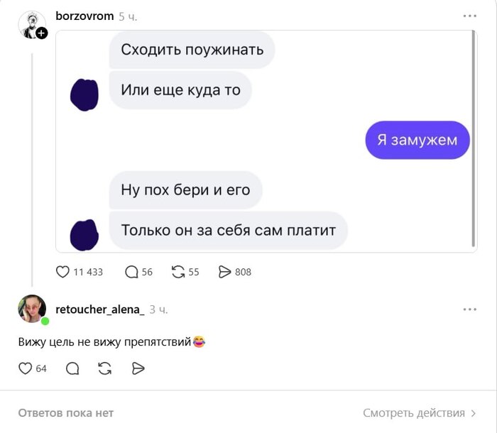 ����������� ����� ��������� ����� �������