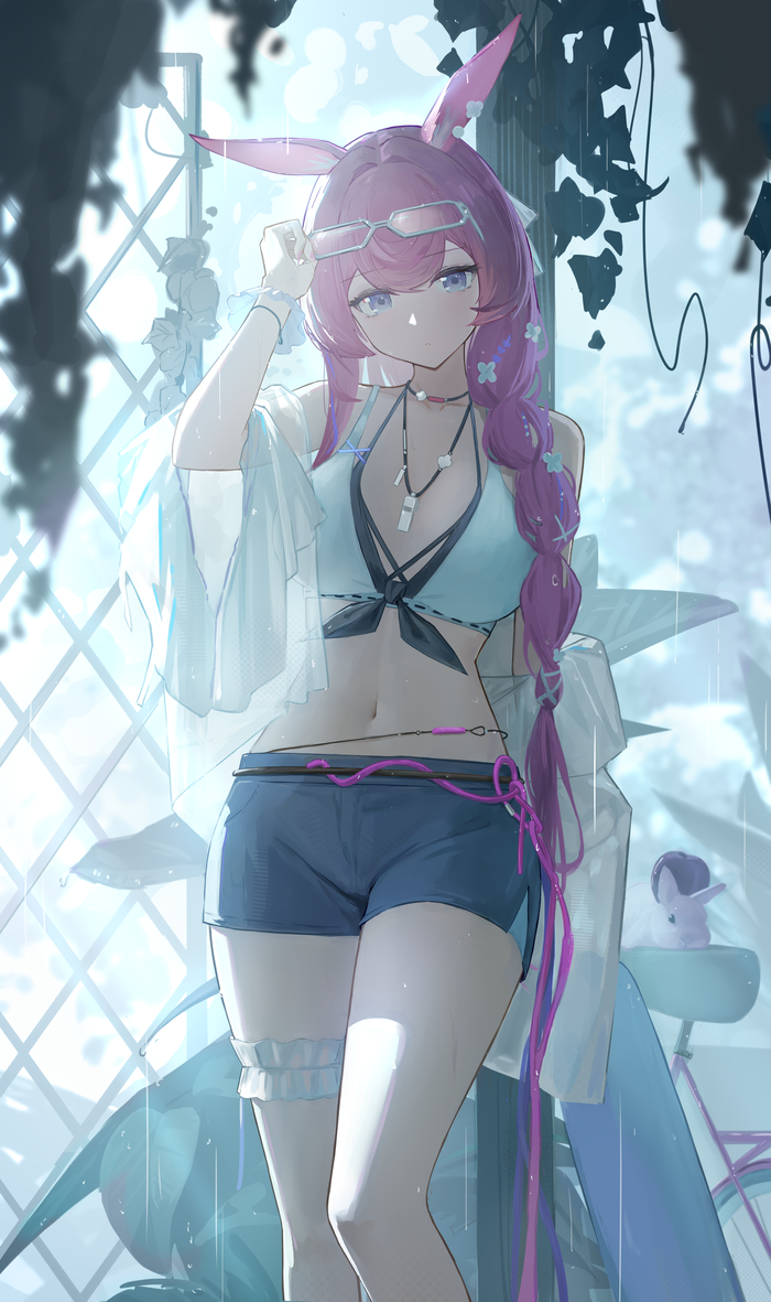 Ray