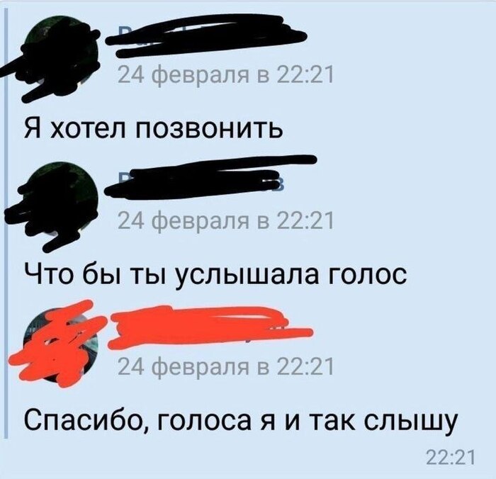 ������ ������