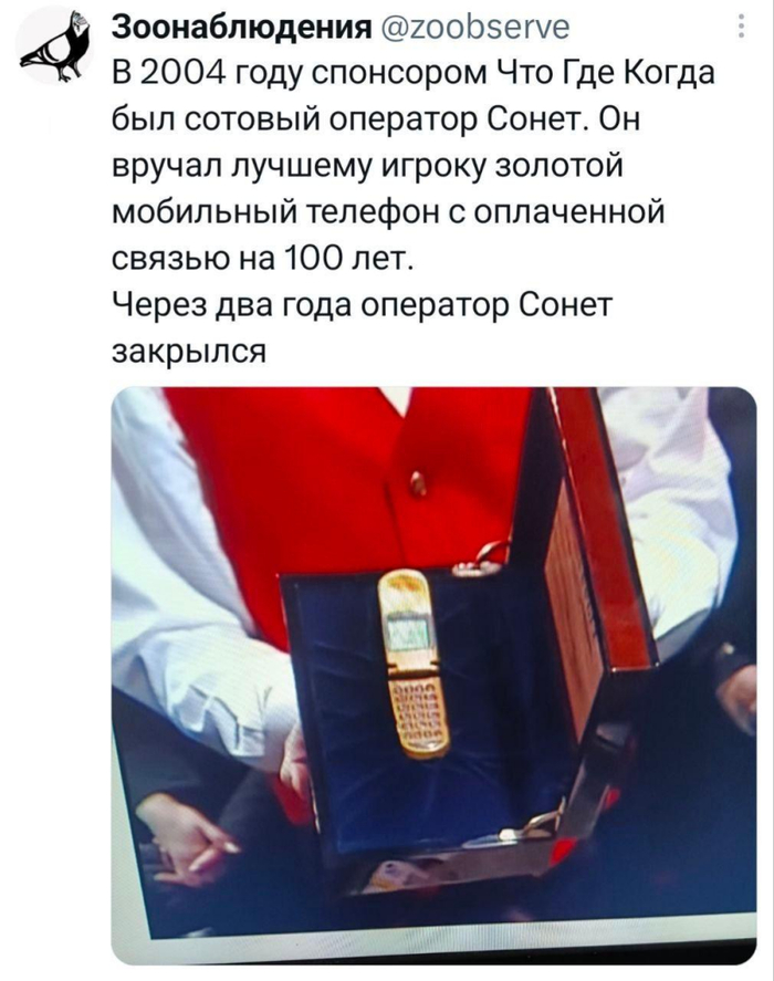 � 2004 ������������ ����� �� 100 ��� ��� ������� �����, ��� ������� �� ������