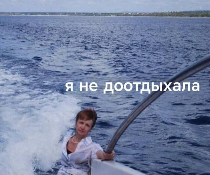 Эй я же твой брат мне совсем не обязательно сосать за поездку Эй я же твой брат мне совсем не обязательно сосать за поездку