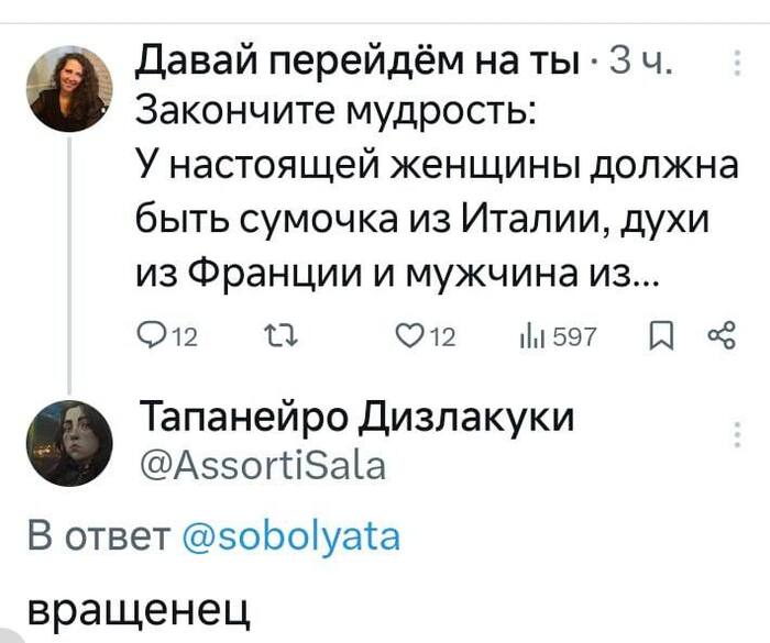 ��������� �������