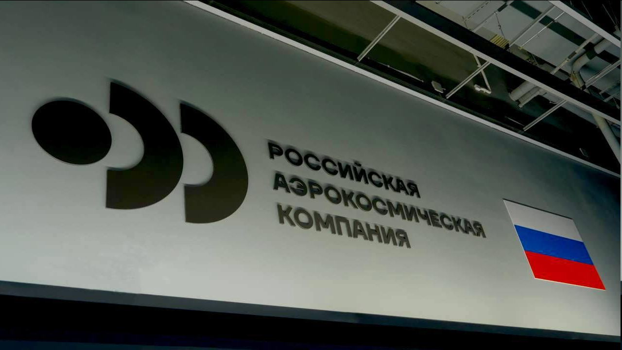 The satellites of the second batch launch of BURO 1440 were successfully launched into orbit. - Rocket launch, Cosmonautics, Video, Soundless, Short videos, Telegram (link), YouTube (link)
