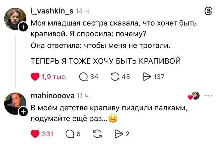 ������� !