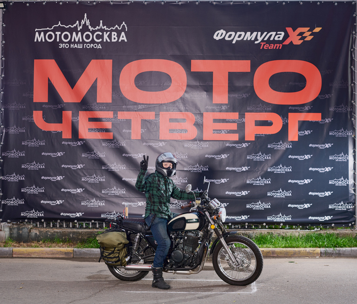 ����������� 16.07.2026