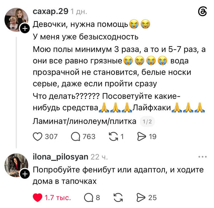 ����������� ����� ������ ���������