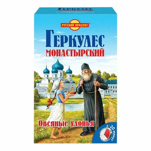 Ответ на пост «Роллтон, нахер с пляжу!»