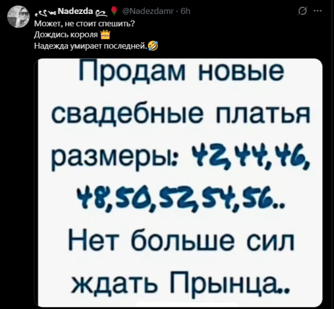 56 ������ ������, ��������� ������... � ���