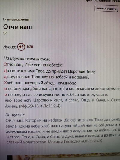 Иллюстрация к комментарию