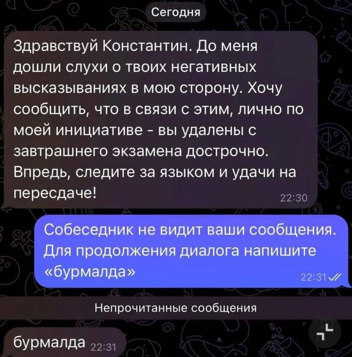 ��������� ��� ���������� ���������� � ������� ��� ����� ���������