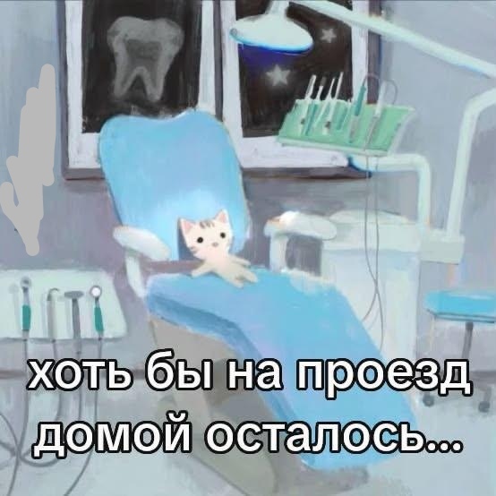 ����?))