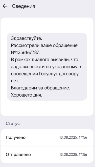 ������� ����� �����, ��� ��� 400 �� ��� �� ��������